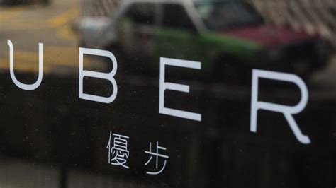 are there uber in china